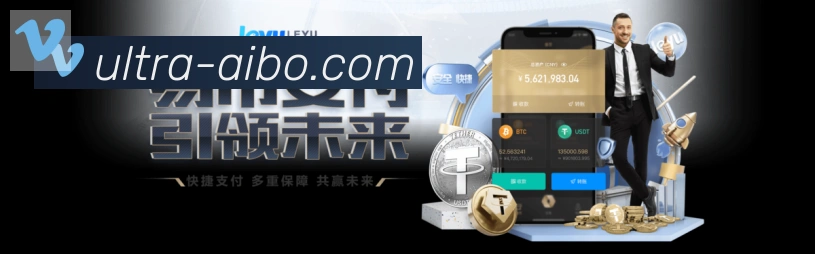 赛事专题整合