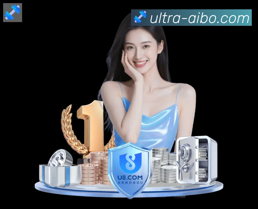 爱博体育APP 封面图