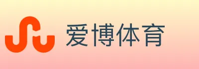 爱博体育 logo